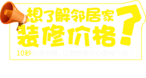 &#19975;&#35937;&#22478;&#40;&#20013;&#22269;&#41;&#87;&#97;&#110;&#120;&#105;&#97;&#110;&#103;&#99;&#104;&#101;&#110;&#103;