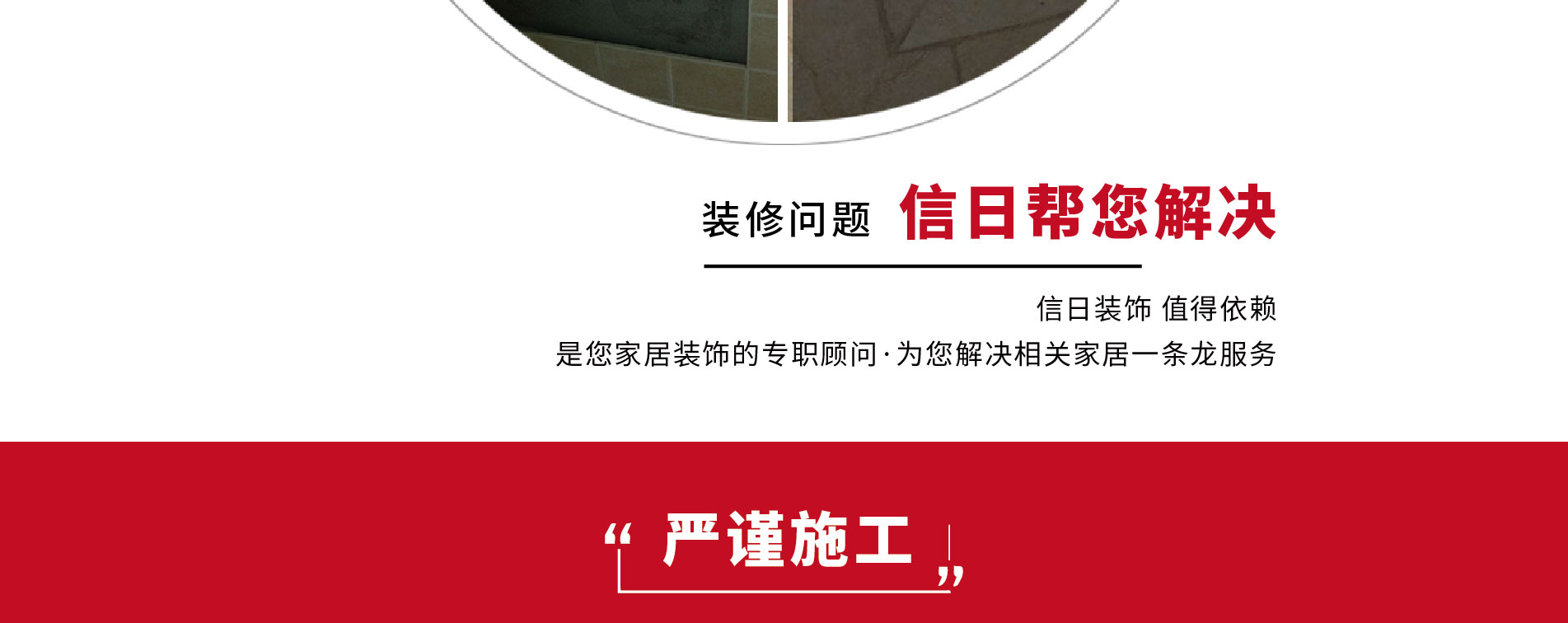 &#19975;&#35937;&#22478;&#40;&#20013;&#22269;&#41;&#87;&#97;&#110;&#120;&#105;&#97;&#110;&#103;&#99;&#104;&#101;&#110;&#103;