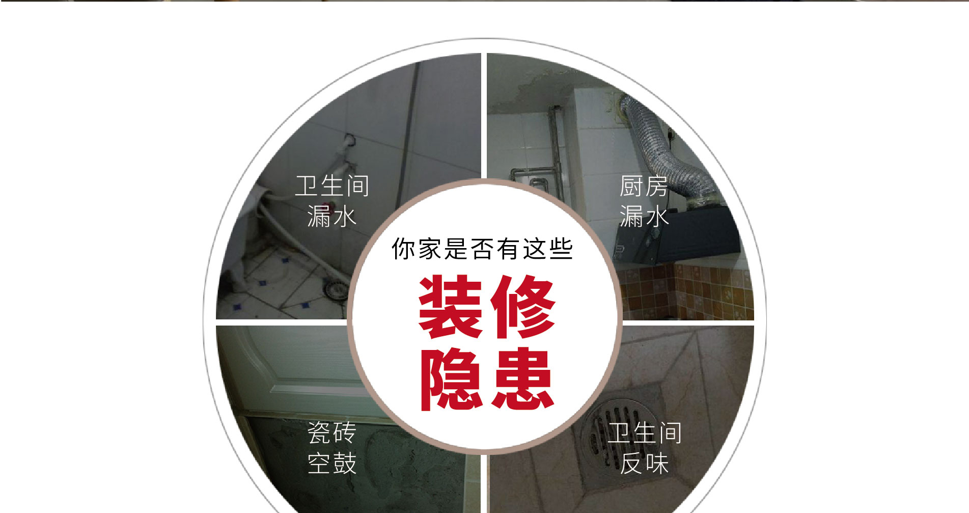 &#19975;&#35937;&#22478;&#40;&#20013;&#22269;&#41;&#87;&#97;&#110;&#120;&#105;&#97;&#110;&#103;&#99;&#104;&#101;&#110;&#103;