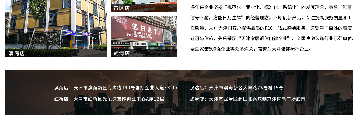 &#19975;&#35937;&#22478;&#40;&#20013;&#22269;&#41;&#87;&#97;&#110;&#120;&#105;&#97;&#110;&#103;&#99;&#104;&#101;&#110;&#103;