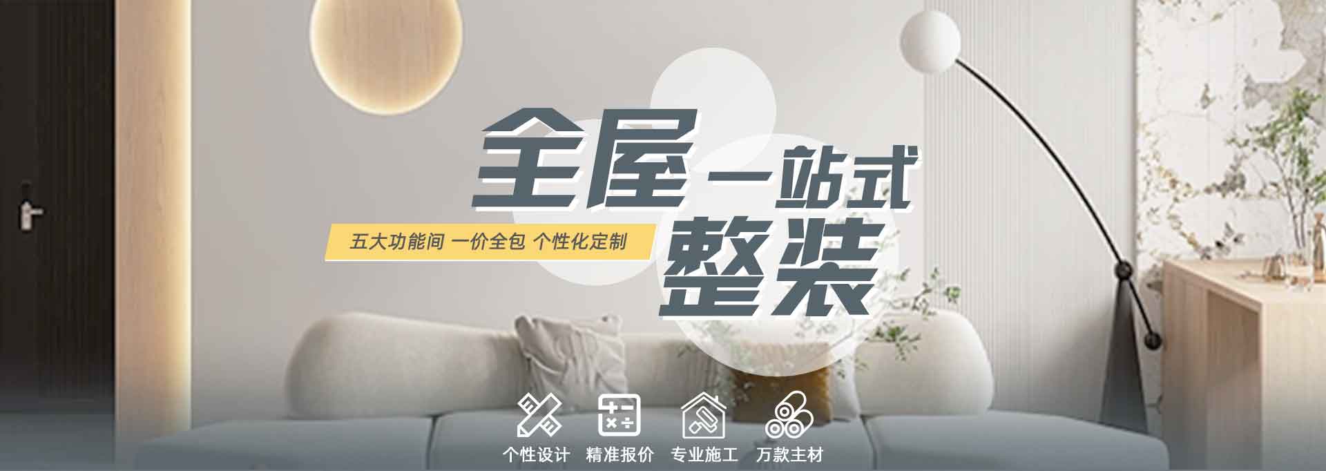 &#19975;&#35937;&#22478;&#40;&#20013;&#22269;&#41;&#87;&#97;&#110;&#120;&#105;&#97;&#110;&#103;&#99;&#104;&#101;&#110;&#103;