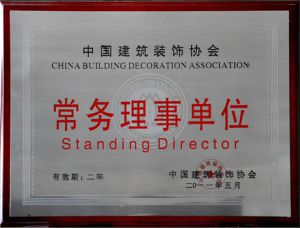 &#19975;&#35937;&#22478;&#40;&#20013;&#22269;&#41;&#87;&#97;&#110;&#120;&#105;&#97;&#110;&#103;&#99;&#104;&#101;&#110;&#103;