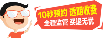 &#19975;&#35937;&#22478;&#40;&#20013;&#22269;&#41;&#87;&#97;&#110;&#120;&#105;&#97;&#110;&#103;&#99;&#104;&#101;&#110;&#103;